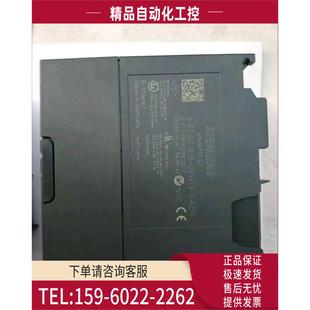 315 议价 2EH13 OABO 0AB06ES7315 6SE7