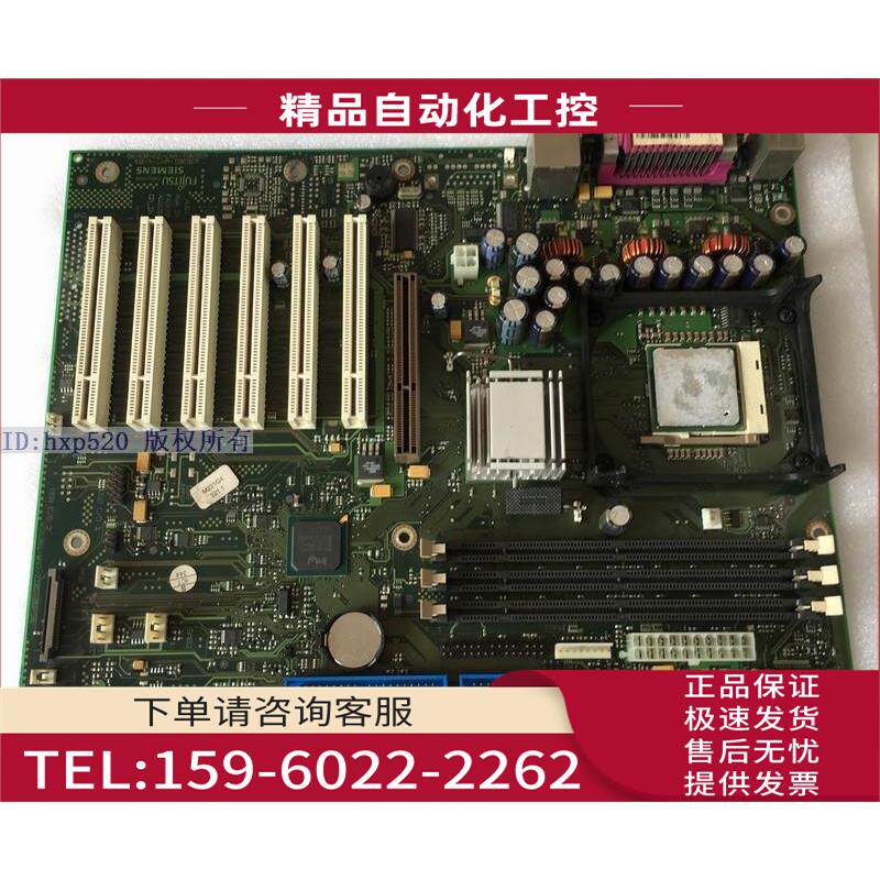 W26361-W47-Z2-03-36 W26361-W47-X-03 D1329-A12 板【议价】