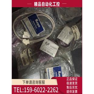 T1K 05CBL KOYO 30JT 光洋 10JT 议价 10J 10CBL