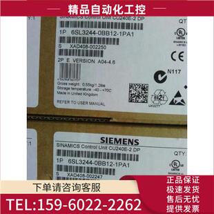 G120 6SL3244 议价 1PA1 CU240E 控制单 0BB12