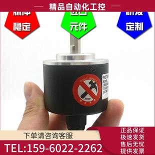 5光电编码 器全新原装 E50S8 议价 2500线差分5V输 2500