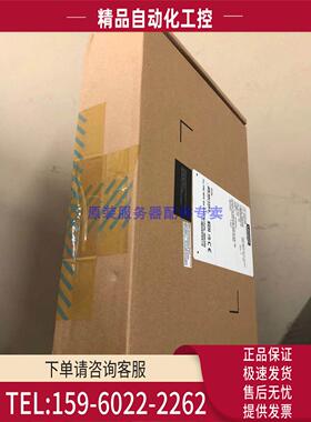 盒包 01KP910 900G 15K 2.5 SAS Storwize V7000 硬盘HDD 存储【