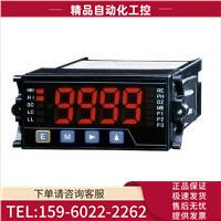 议价 渡边watanabeASAHI A5126 KEIKI数显表A7113