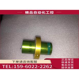 议价 079绿色调幅器 149 超声波101