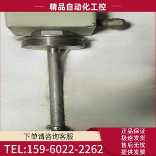 议价 液位开关UNS2000