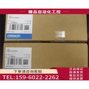 G71-OD16/G71-IC16/G3PA-260B-VD G32A-A60-VD 【议价】