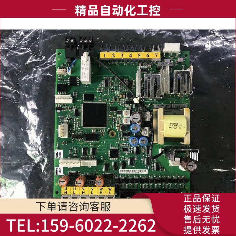 751D PC00751C ASIC光纤板VACON变频器程序板 【议价】
