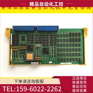 数控机床电路板线路板完出 A16B 2200 0021 议价