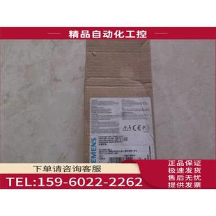 3SE5162 2NC 0CH01 2NO 议价 行程开关