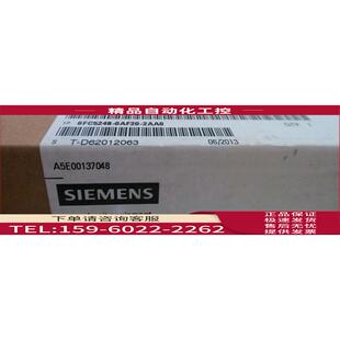 议价 6FC5248 具体请 非 0AF20 2AA0
