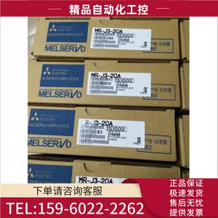 伺服器MR 500CP 议价 J2S