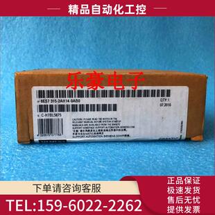0AB0模块2DP 2EH14 315 0AB0 议价 6ES7315 6ES7