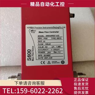 10SLM 实物 HORIBA流量计S600 议价 AID 包 BR527