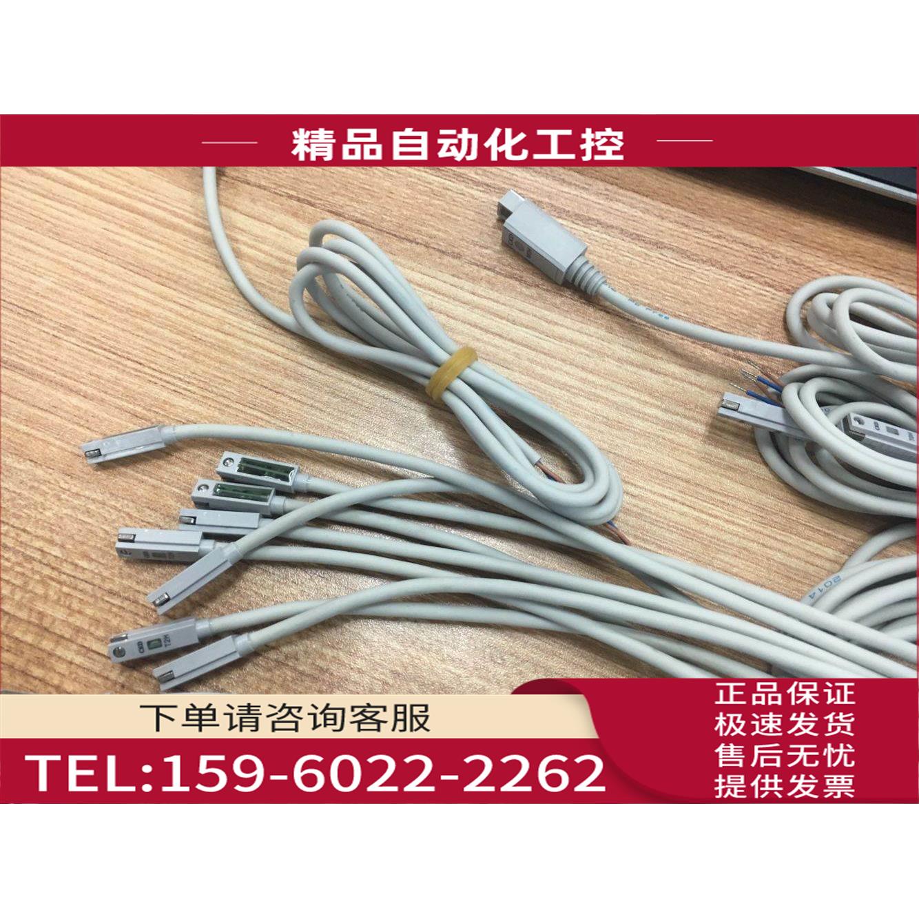 CKD 磁性开关 T2H TOH MOH T2V F2H TOH3 【议价】