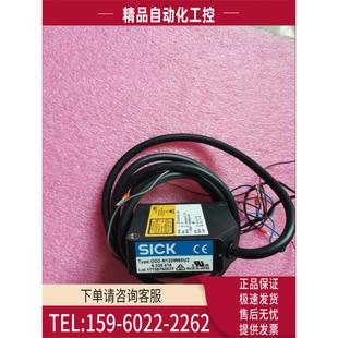议价 SICK施克 6036618 N120W60U2 OD2