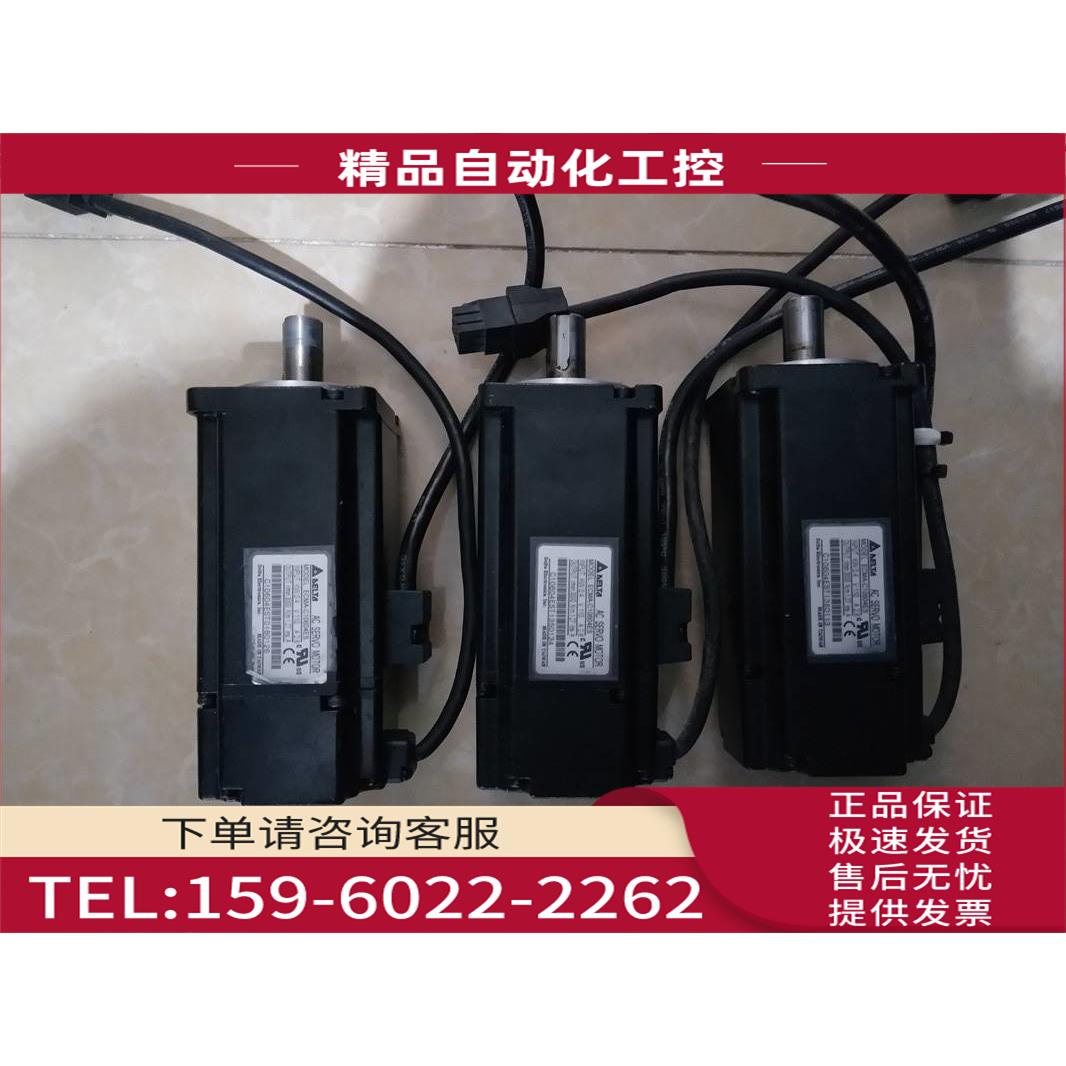 A2 ECMA-C10604ES/RS/PS 400W伺服电机【议价】