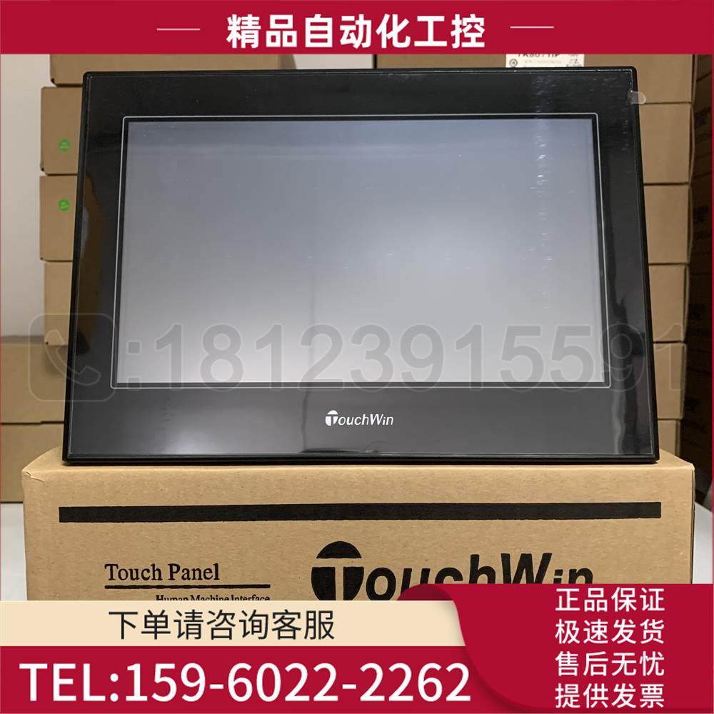 XINJE/信捷15.6寸触摸屏 TGC65-ET X-Net总线 以太网【议价】