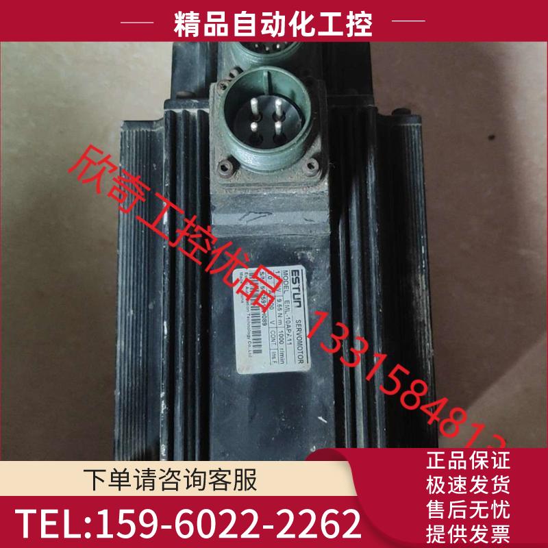 埃斯顿 ESTUN EML-10APA11 经正常,【议价】