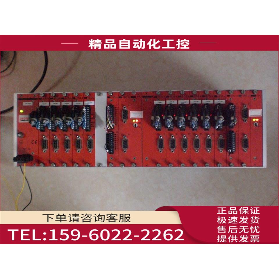/PCQ-4/6 DI-7 DO-8 MDI-3 PCQ3/3 SDC-2/1 -4/1 PROMICON【议价