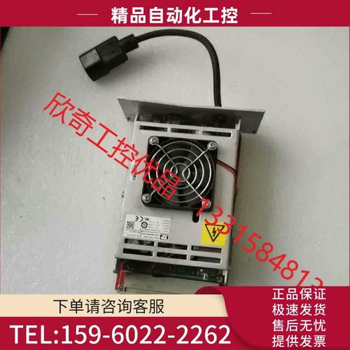 XP 电源 件 RCL175PT32-F 【议价】