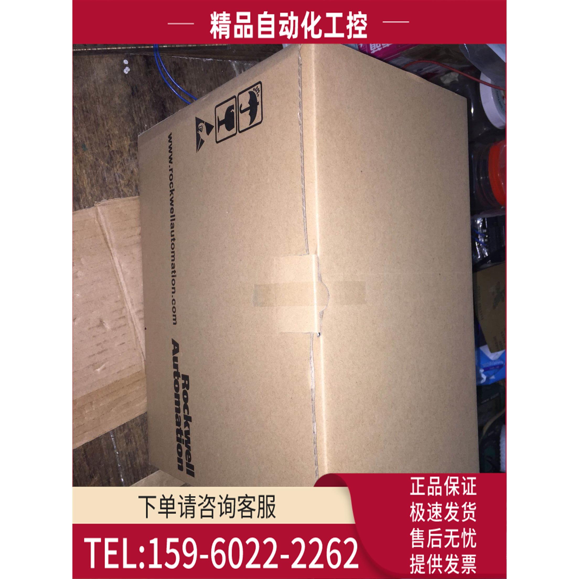 AB变频器20AD1P1/d2p1/d3p4A3/a0AYNNNC0/c1【议价】