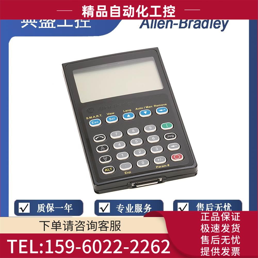 AB 20-750-ENC-1 20-HIM-A3 20-750-1132C-2R 编码器选项模块【议