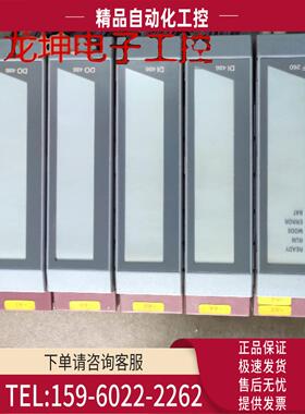 贝加莱 2005系列 PS465电源模块IF260 DO486 实物【议价】