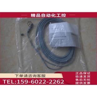 议价 FESTO传感器 SMT 24V 费斯托 543874