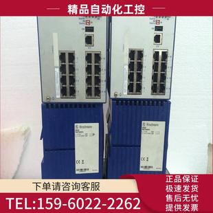 EEC赫斯曼工业机五口5 议 8TX 24口百兆千兆 OCTOPUS PoE