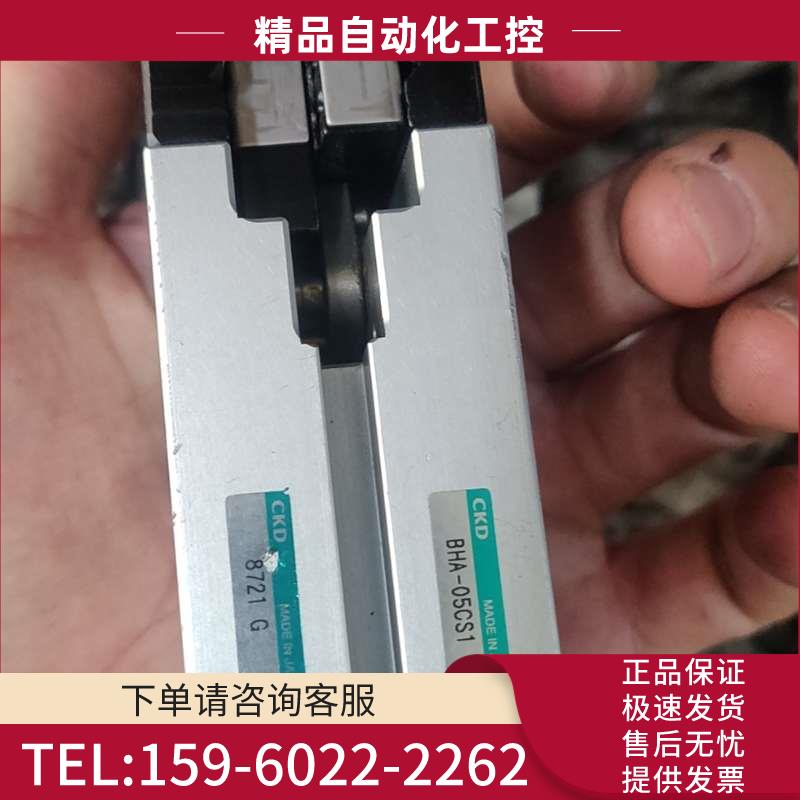 BHA-05CS1 CKD手指气缸【议价】