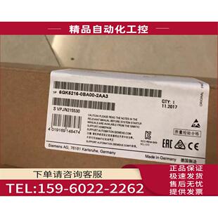 X216机 2AA3SCALANCE 0BA00 2AA3 议价 216 6GK5216