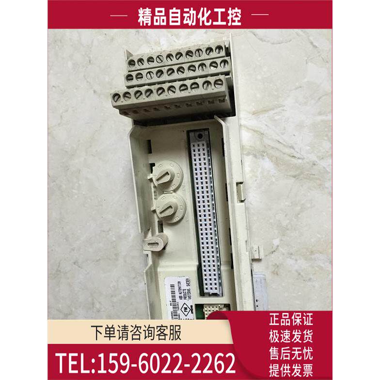 3BSE013230R1 TU810V1/R553878 6642497A1/R654609 ABB DCS底座【