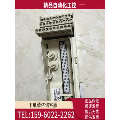 3BSE013230R1 TU810V1/R553878 6642497A1/R654609 ABB DCS底座【