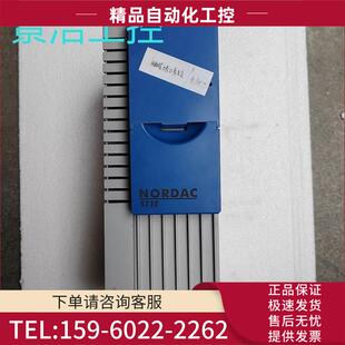 340 551 NORDAC诺德SK511E 380V 议价 A变频器5.5KW 包装