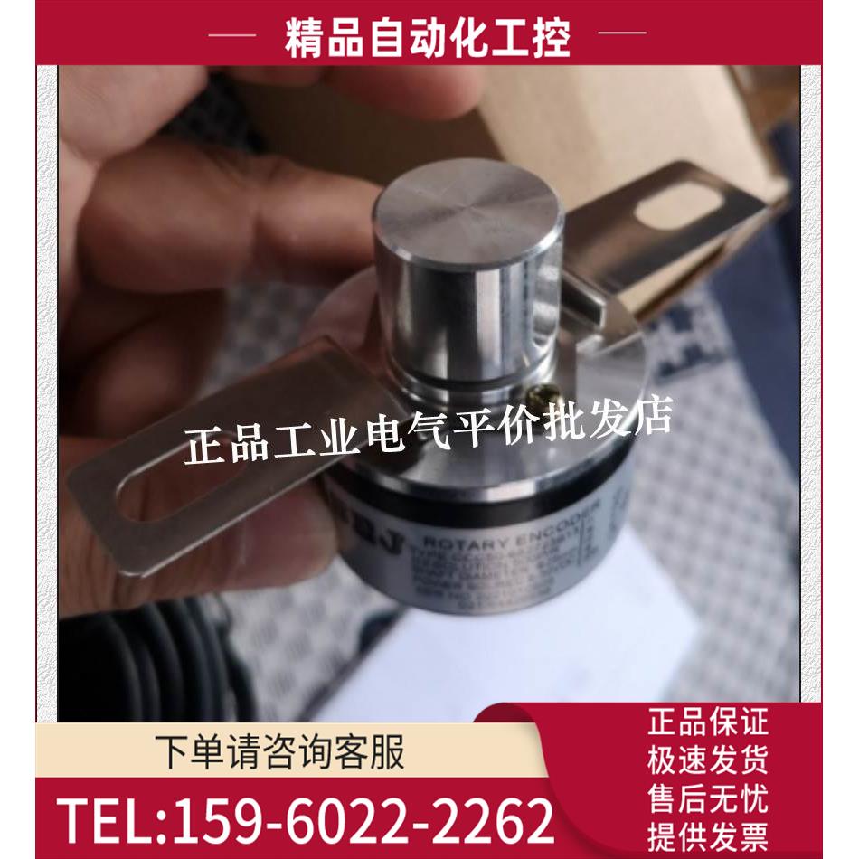 ESK5004SK25B600F9-26R6门机编码器【议价】