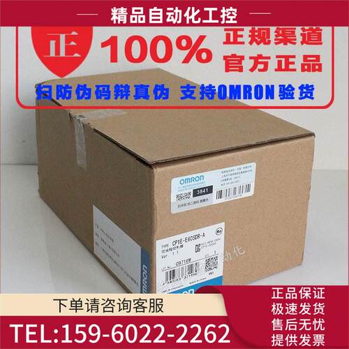 PLC扩展模块 CP1W-TS001 温度模块2路输入产品【议价】