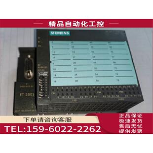 6ES7 议价 ET200S 3BLO 3BL0 1CA00 151 1CAOO