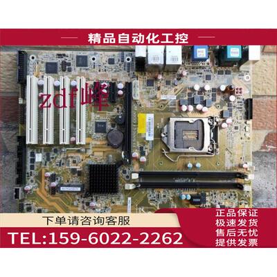 IEI威强电 IMBA-H810-R10 REV 1.0 H81台式工控主板双网口DDR3【