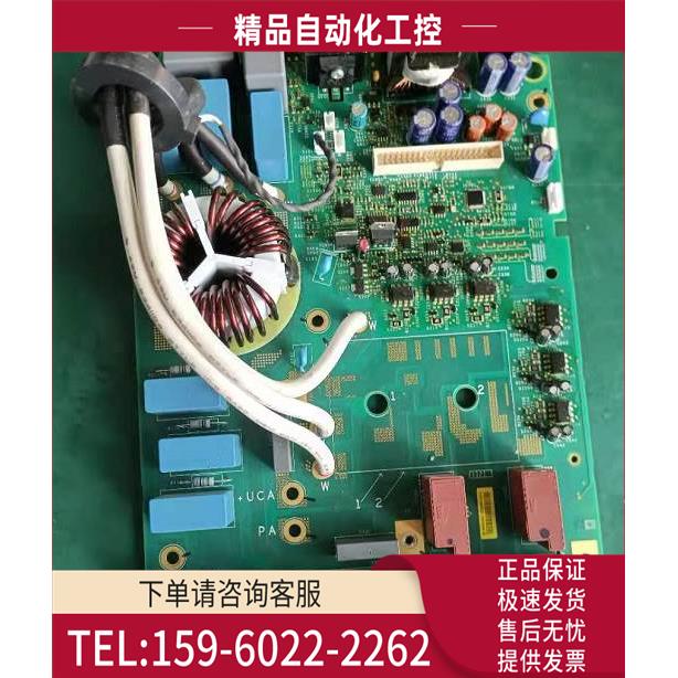 ATV61HD11N4/ATV61/ATV71 11KW用电源板、板、 主板【议价】