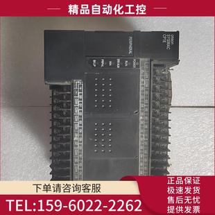 E40DR 一台 二手拆机 欧姆龙PLC 议价 CP1E