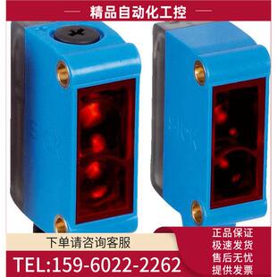 SICK传感器 1060795 GSE6 N1212 议价