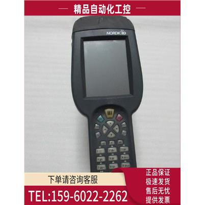 NORDICID ID PL3000 一台重量1·6斤 在10-3【议价】