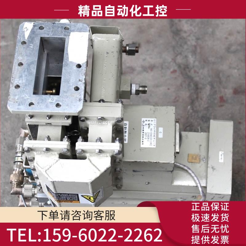 AMC-02N4E03DK-50R02 自动整合器 WUG-022NK13D2URT2 隔离器【议