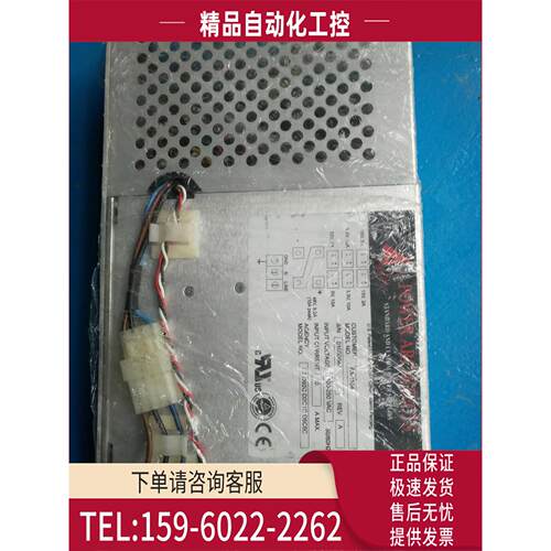 POWER ARCHITECTS PA-1104电源源头货【议价】