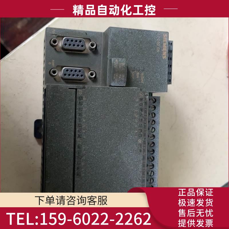 、1p、6ES7、214-2AD23-OXB8、成【议价】