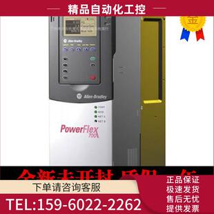 20G1D3F735MNDNNNNN P46 20G1D3F735MNANNNNN C11 议价