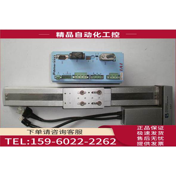 IAI 精密滑台PDR-I-60-1+RCS-SSRI-60-M-300-S【议价】