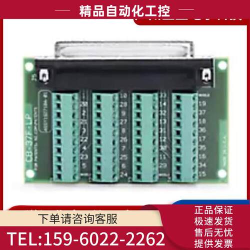 NI TB-2666 PXI模拟继电器模块 30数字工控【议价】