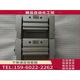 议价 20D MHL2 SMC气缸气爪