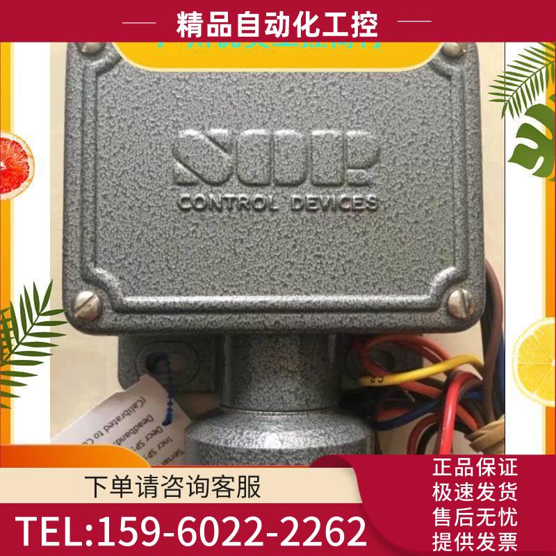 64NN-K3-M4-CB1A-TT索尔SOR压力开关12NN-EE614-N4-C2A-TT议【议